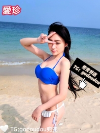 #台中：愛珍 165/44/C 23歲