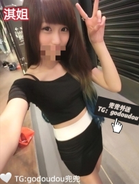#台中：淇姐 155/43/C+ 25歲