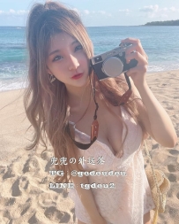 #雙北 #桃園：永安 158/46/E 21歲
