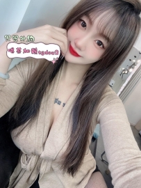 #南部：璨璨 165/48/E 25歲