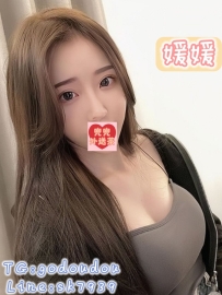 #南部：媛媛 163/55/G 25歲