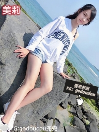 #台中：美莉 160/45/C 19歲