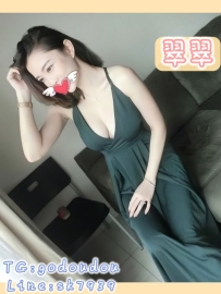 #南部：翠翠 160/50/D+ 33歲