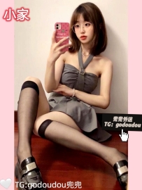 #台中：小家 167/49/C+ 20歲