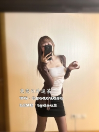 #雙北 #桃園：芒果 168/45/D 26歲