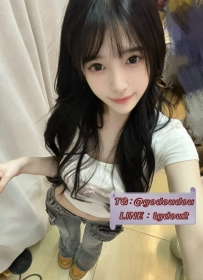 #雙北 #桃園：暗香 162/43/D 19歲