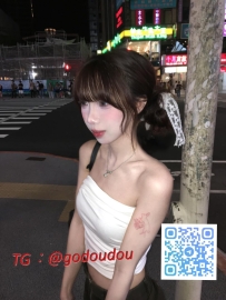 #南部：左耳 155/43/C+ 19歲