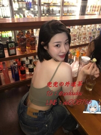 #台中：貓貓 157/44/D+ 25歲