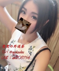 #彰化 #南投：刀刀 160/55/小E 27歲
