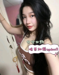 #南部：芷晴 163/46/F 19歲
