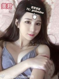 #台中：美君 158/48/C 24歲