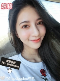 #雙北 #桃園：婕莉 172/50/E+ 24歲