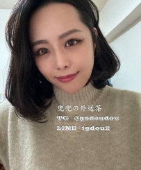 #台中：圍棋 158/46/D 30歲