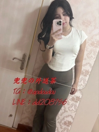 #南部：papa 167/46/小D 28歲