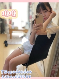 #南部：琪琪 153/41/B 19歲