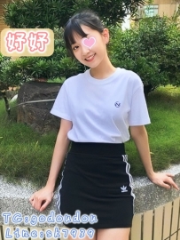 #南部：妤妤 157/44/C 21歲