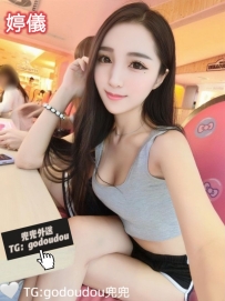 #台中：婷儀 153/43/C 23歲
